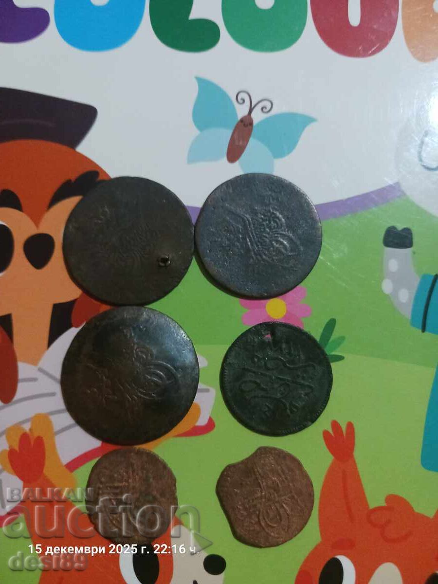 6 χάλκινα τεμάχια με τιμή € 1.02 | 1.99 BGN