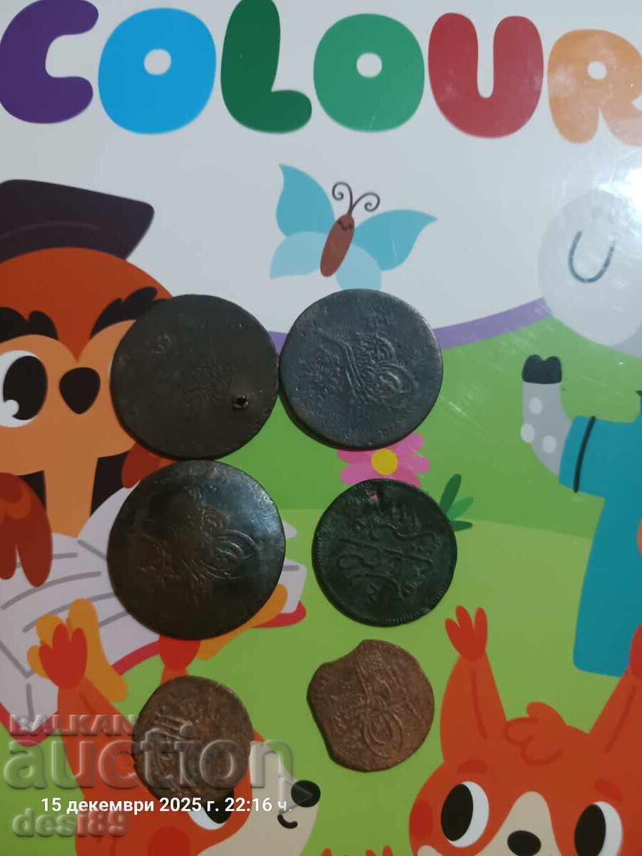 6 χάλκινα τεμάχια