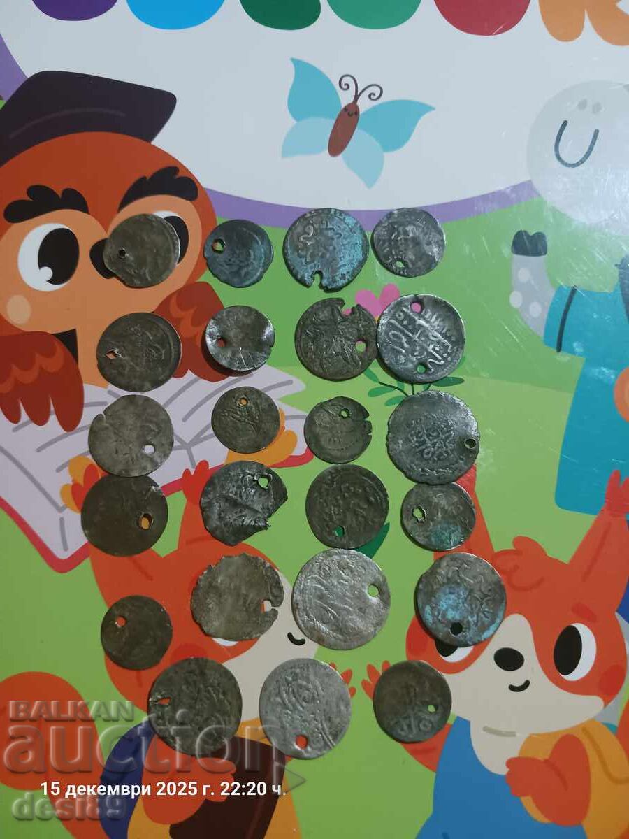 23 bucăți argint turcesc cu preț € 1.53 | 2.99 BGN 23 bucăți argint turcesc cu preț € 1.53 | 2.99 BGN