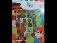 23 bucăți argint turcesc