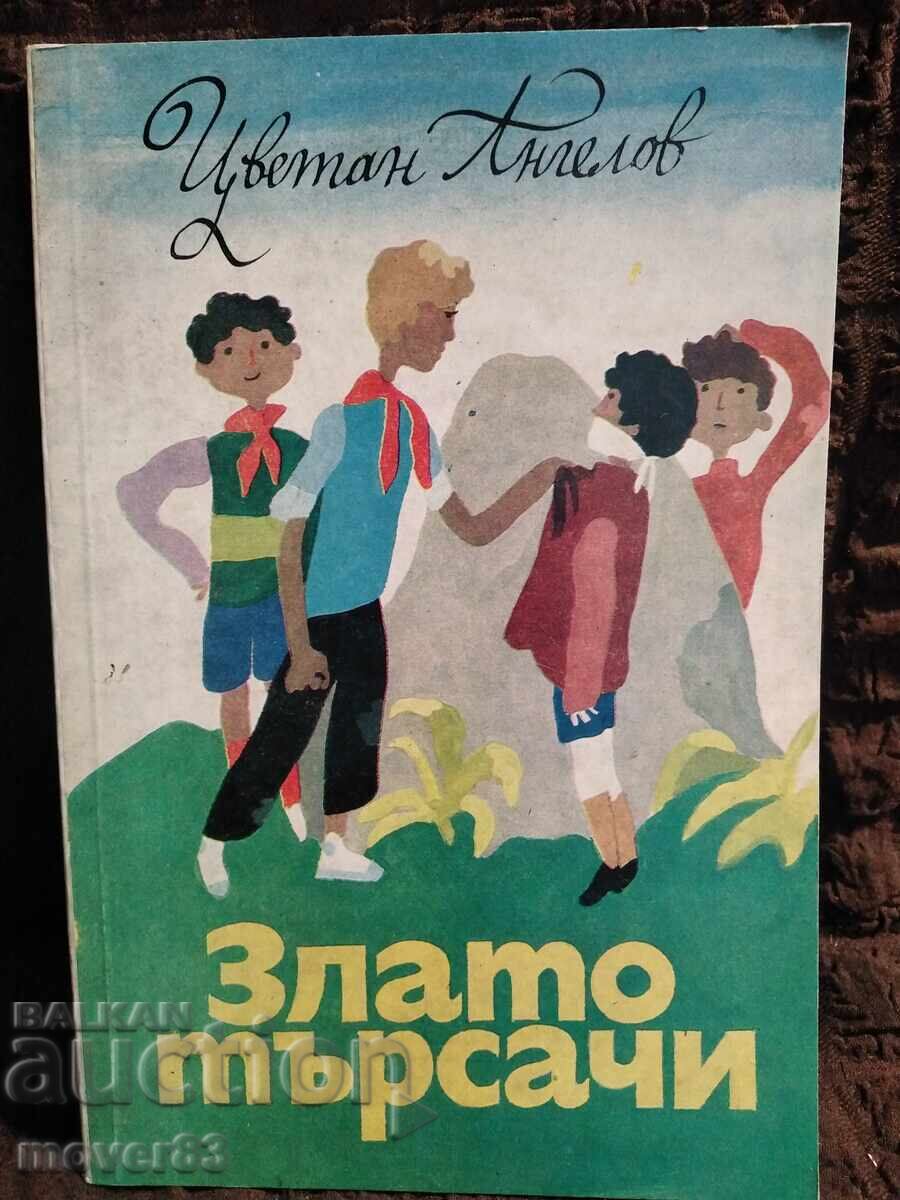 Căutători de aur. Tzvetan Angelov
