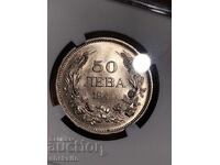 50 BGN 1940
