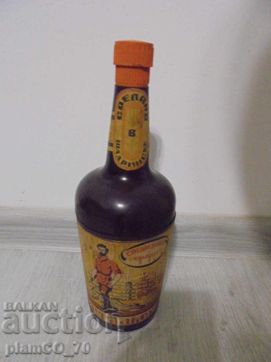 Аукцион №*8409 Стар руски бакелитов цигаретник във форма на бутилка