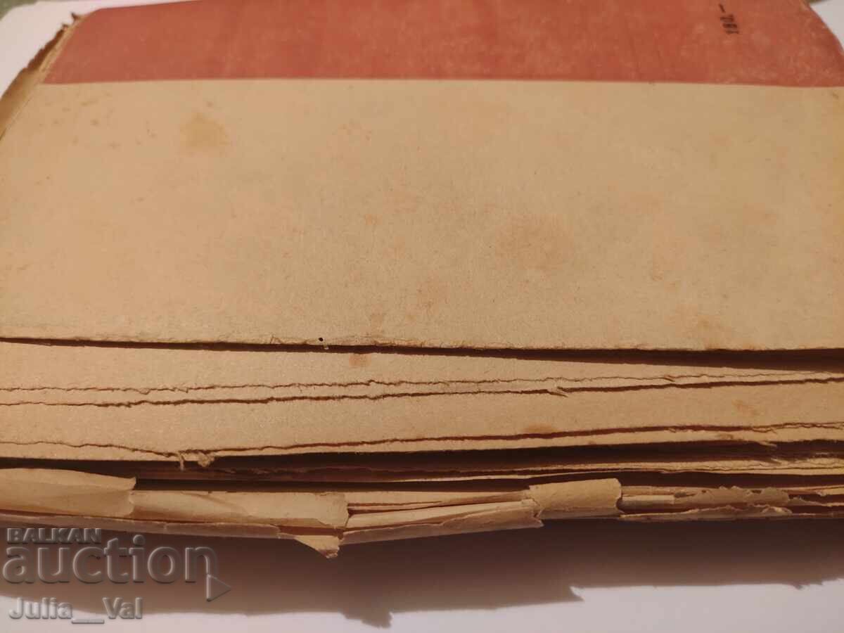 Pacea - Krăstiu Belev - roman - 1945 - 6 Pacea - Krăstiu Belev - roman - 1945 - 6