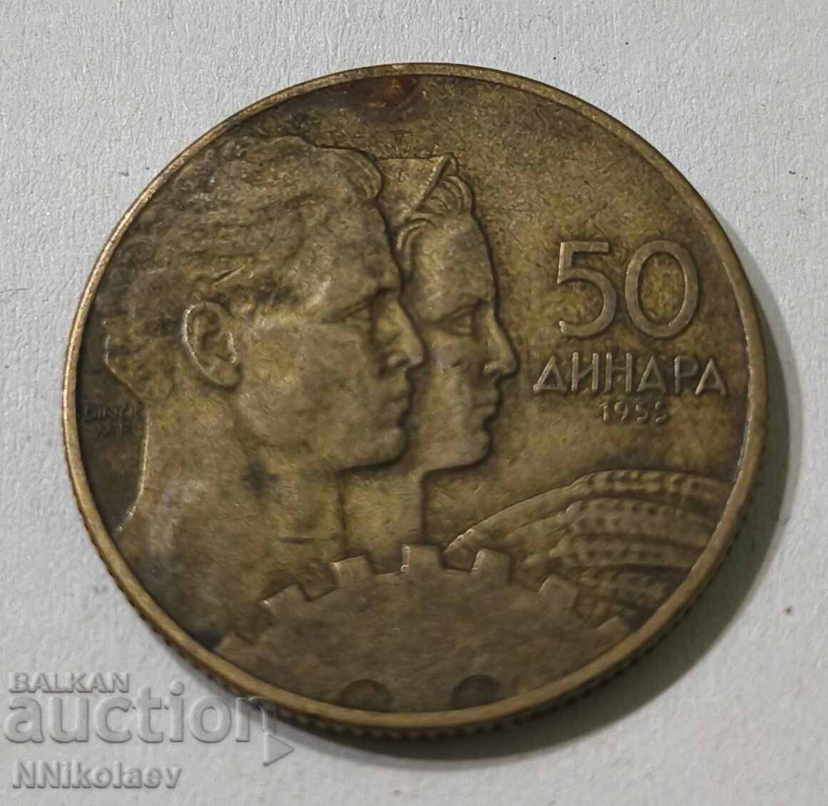 Iugoslavia 50 de dinari 1955 cu preț € 0.51 | 1.00 BGN