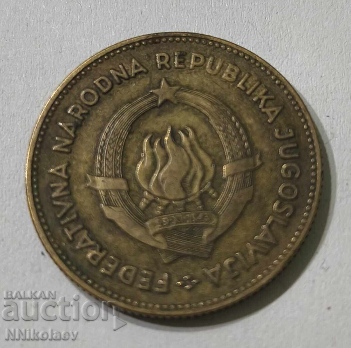 Livrarea Iugoslavia 50 de dinari 1955