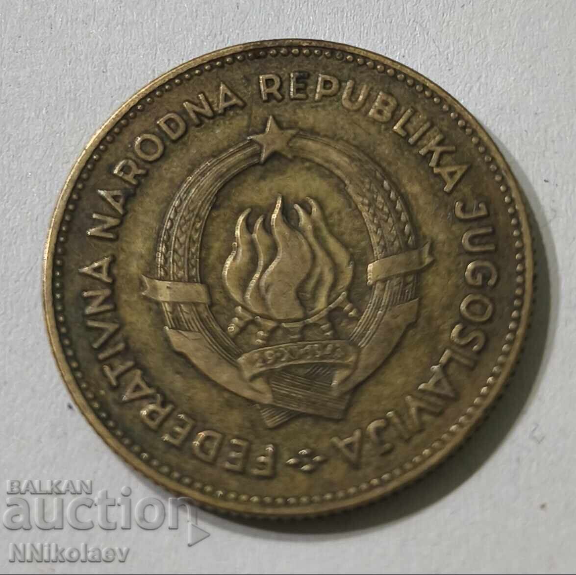 Iugoslavia 50 de dinari 1955 - 6