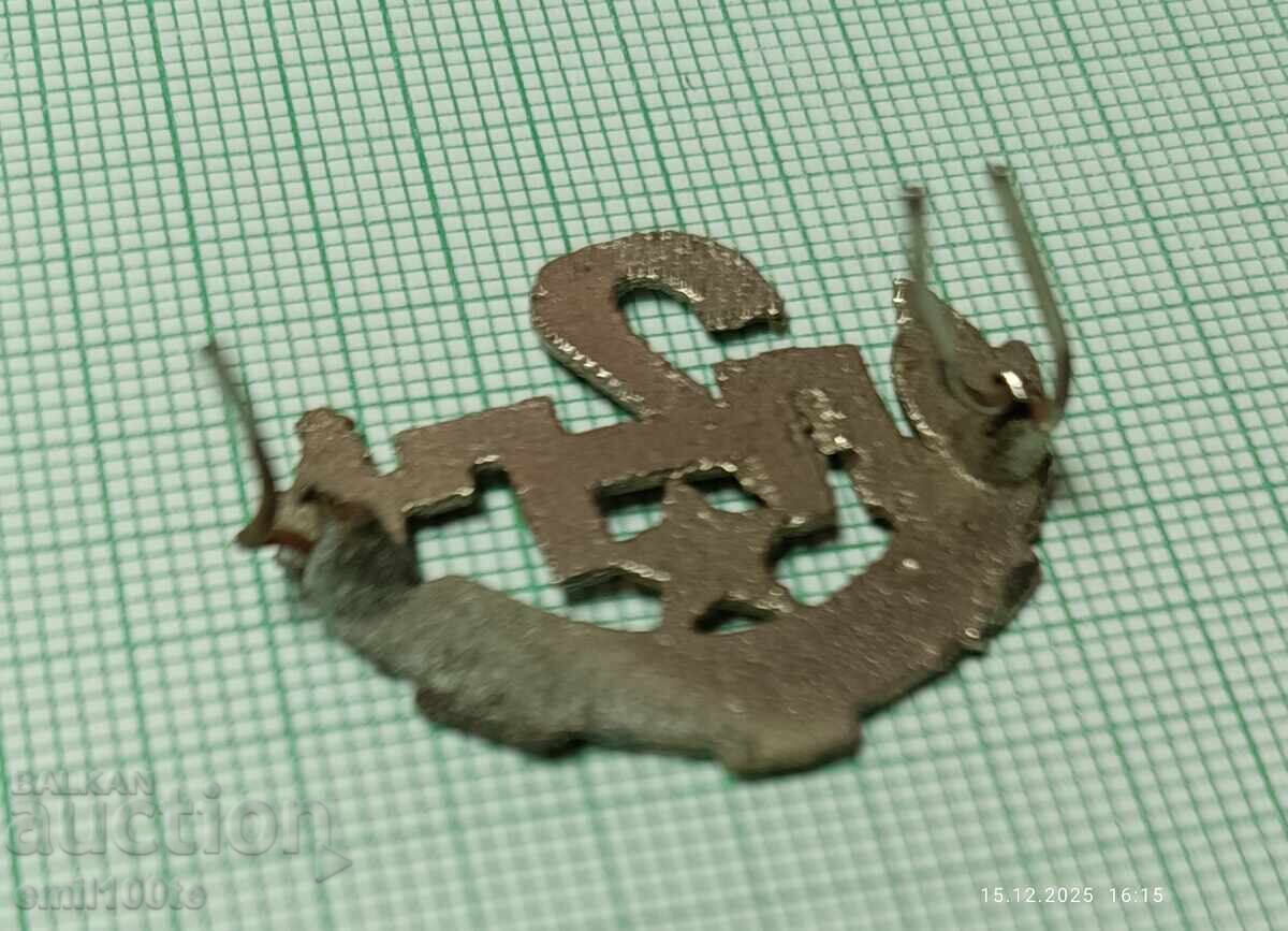 Cocarda 2-ra PG Pernik - 7