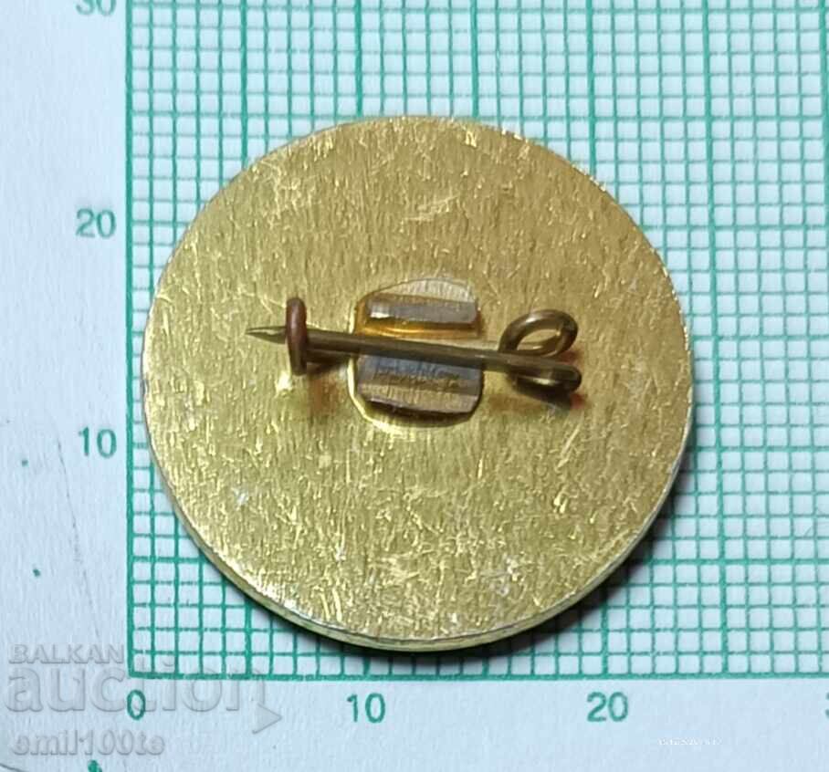 Доставка на Значка- Училище Кирил и Методий Казанлък основано 1883 г. Доставка на Значка- Училище Кирил и Методий Казанлък основано 1883 г.