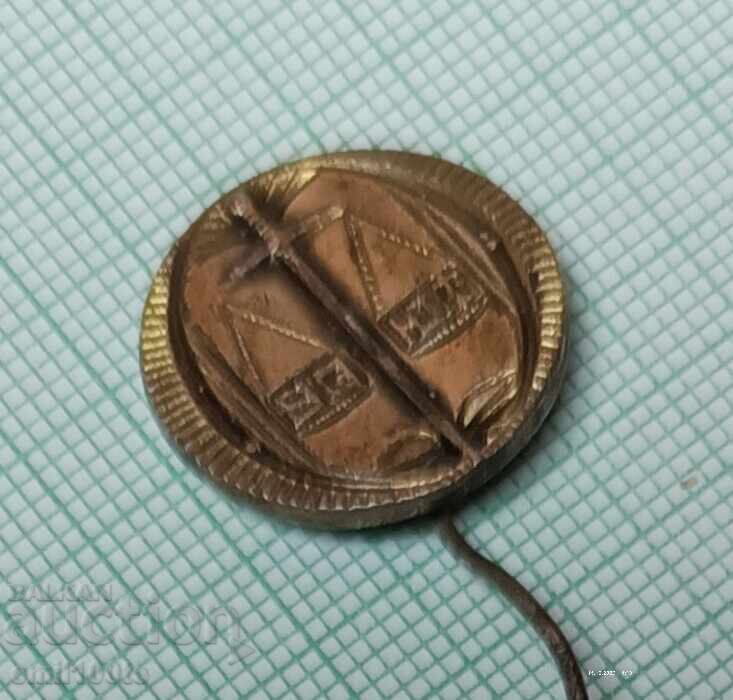 Доставка на Значка- 80 години Юридически факултет