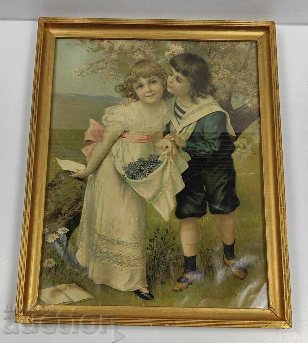 Доставка на КРАЯТ НА 19-ТИ ВЕК ЦАРСКА ПРЕКРАСНА ГОЛЯМА ЛИТОГРАФИЯ РАМКА Доставка на КРАЯТ НА 19-ТИ ВЕК ЦАРСКА ПРЕКРАСНА ГОЛЯМА ЛИТОГРАФИЯ РАМКА