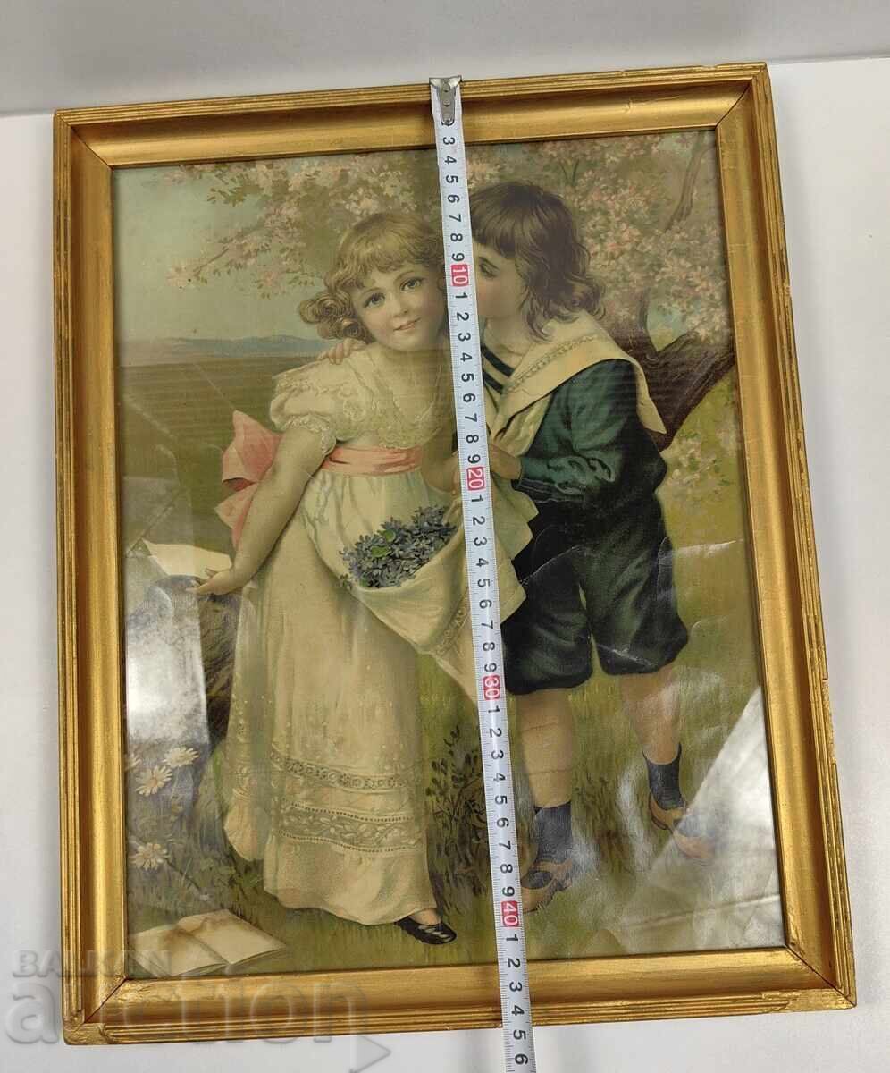 КРАЯТ НА 19-ТИ ВЕК ЦАРСКА ПРЕКРАСНА ГОЛЯМА ЛИТОГРАФИЯ РАМКА - 5 КРАЯТ НА 19-ТИ ВЕК ЦАРСКА ПРЕКРАСНА ГОЛЯМА ЛИТОГРАФИЯ РАМКА - 5