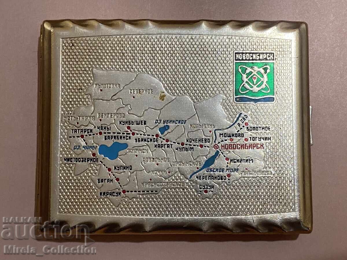 Руска табакера Новосибирск СССР с цена € 20.45 | 40.00 лв. Руска табакера Новосибирск СССР с цена € 20.45 | 40.00 лв.