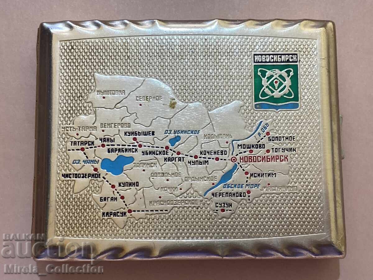 Russian Snuffbox Novosibirsk USSR