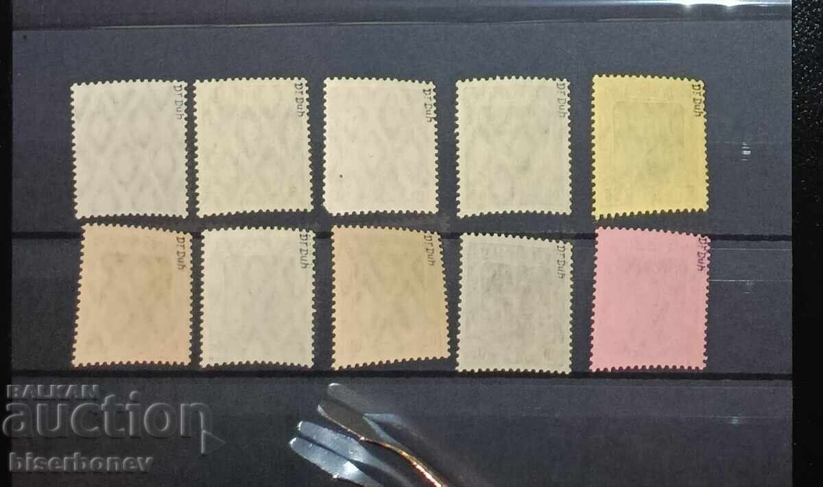 Livrarea Germania, Germania, timbre poștale - specimen 1902-1919