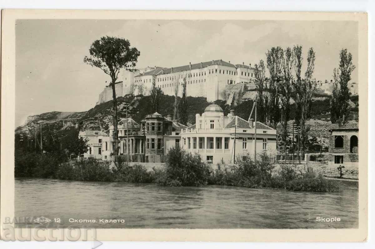 Macedonia cărți poștale Skopje 1940 Macedonia cărți poștale Skopje 1940