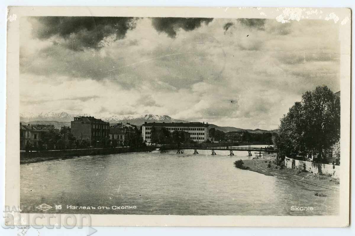 Macedonia cărți poștale Skopje 1940, călătorită