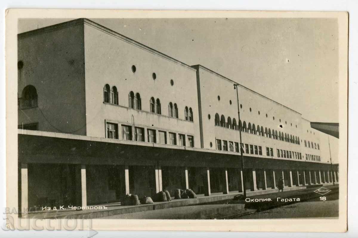 Macedonia cărți poștale Skopje 1940