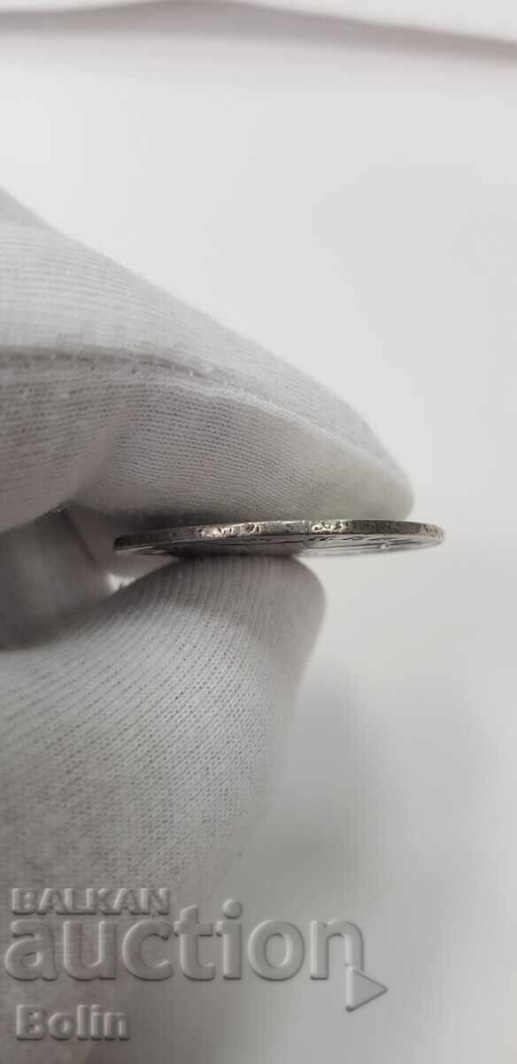 Доставка на Рядка сребърна монета рубла 1798 г. Русия - Павел I