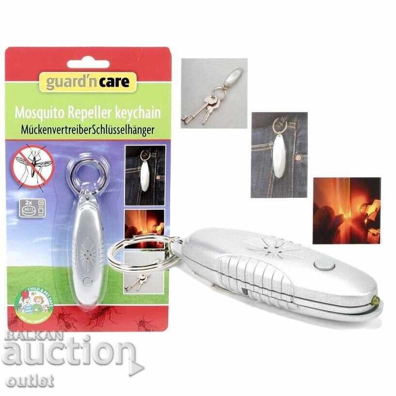 Ключодържател срещу комари