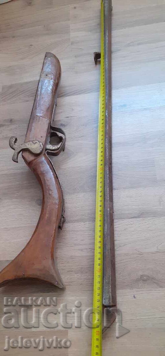 Аукцион Стара пушка Аукцион Стара пушка