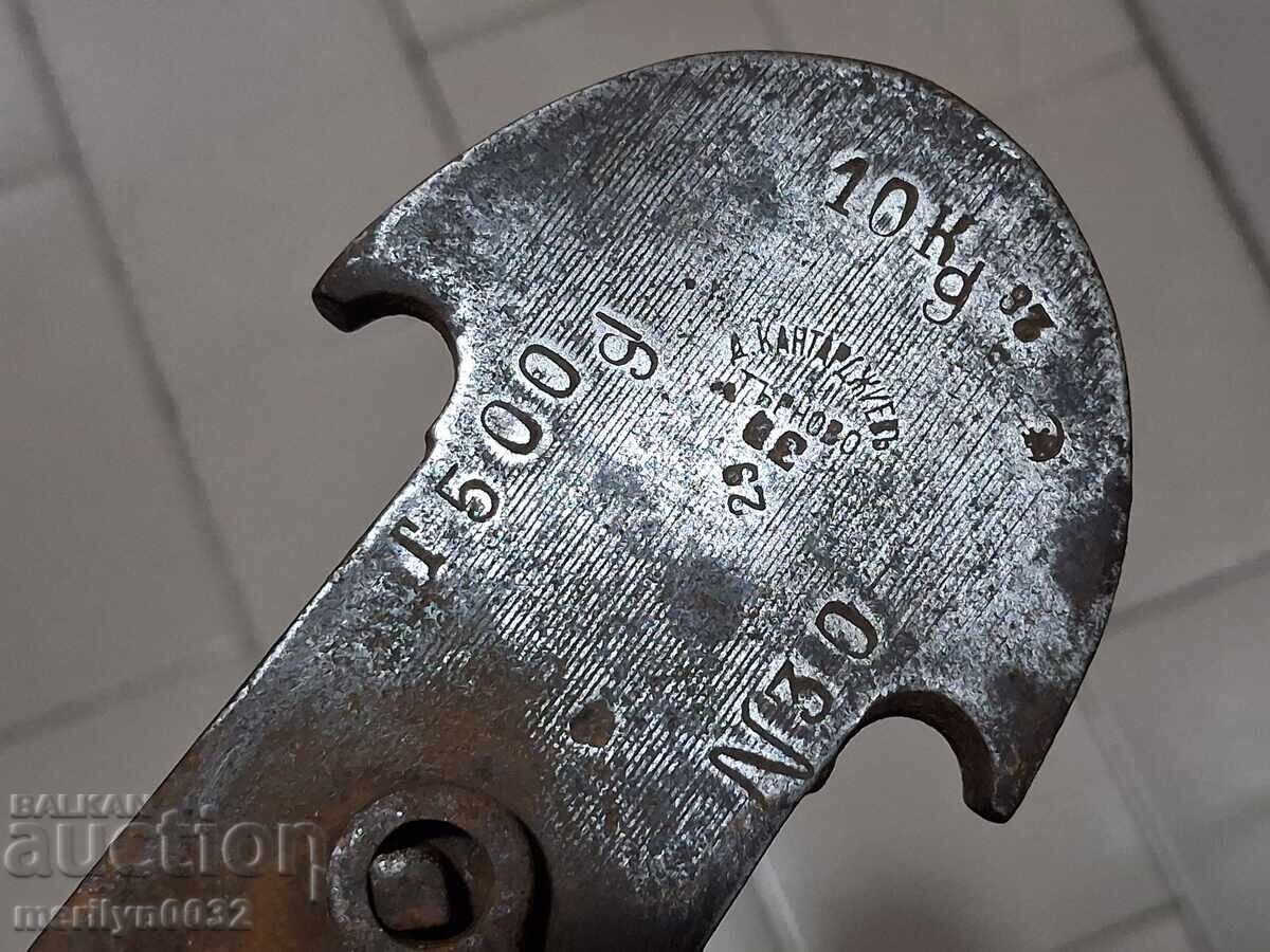 Kantar Palanca Kantardzhiev Tarnovo scale weighing machine 20s - 5