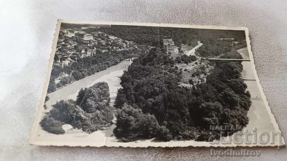 Пощенска картичка Велико Търново 1940