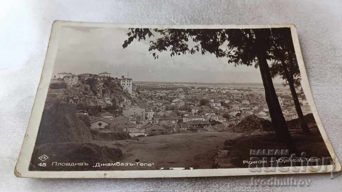 Ταχυδρομική κάρτα Πλόβντιβ Τζαμπάζ-Τέπε Γρ. Πάσκοβ 1940