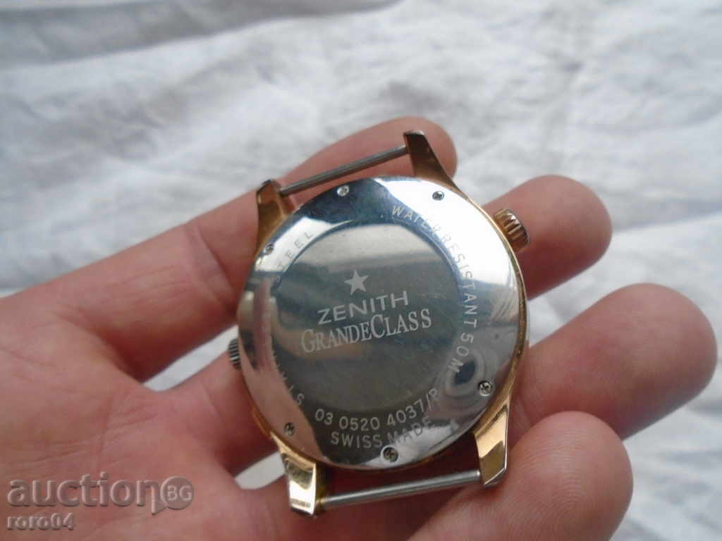 Доставка на ЗЕНИТ / ZENITH - РЕПЛИКА