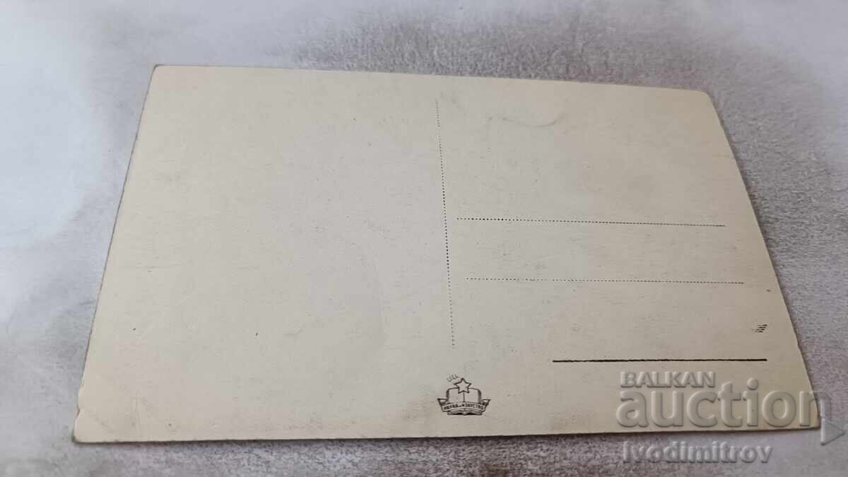 Пощенска картичка Несебър Стара улица с цена € 1.35 | 2.64 лв. Пощенска картичка Несебър Стара улица с цена € 1.35 | 2.64 лв.