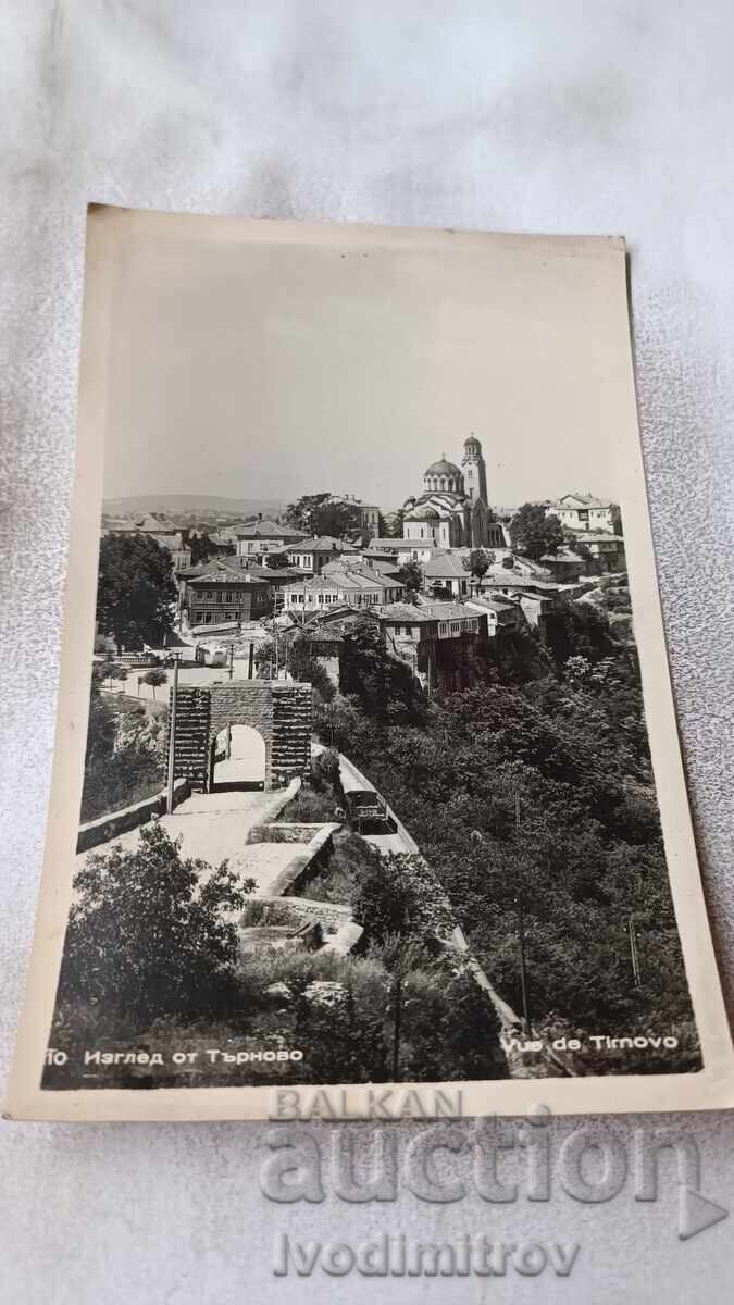 Carte poștală Veliko Tarnovo Vedere