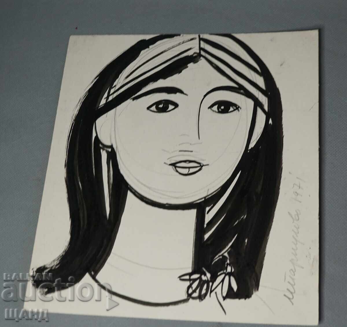 1971 Παλιά Μαεστρική ζωγραφική πορτρέτο γυναίκας