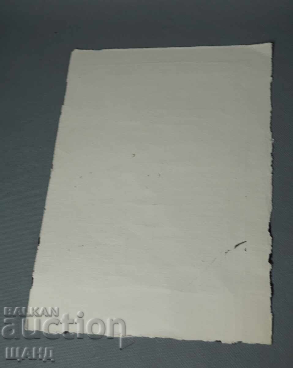 Аукцион 1993 Авторска рисунка картина абстракция подписана М.К Аукцион 1993 Авторска рисунка картина абстракция подписана М.К