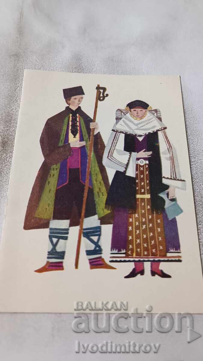 Cartolină poștală Costum popular din Pomorie