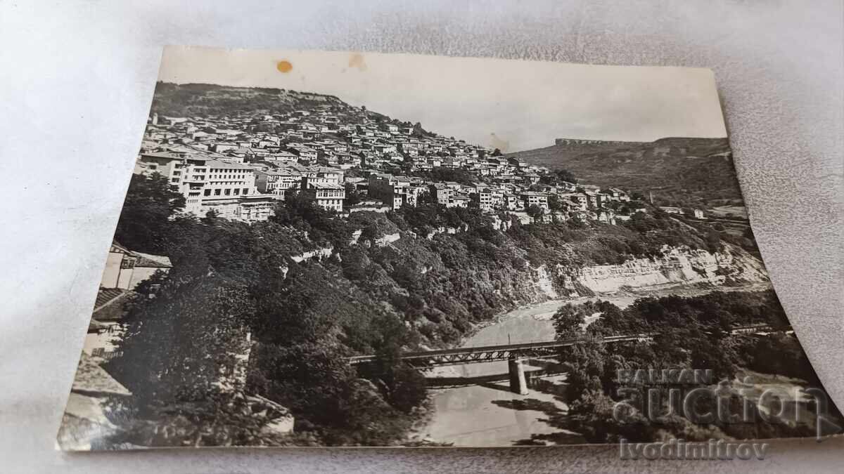 Carte poștală Veliko Tarnovo Vedere generală 1960