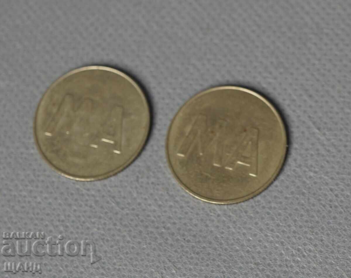 Old Telephone Token MA lot of 2 pcs with price € 0.69 | 1.35 BGN