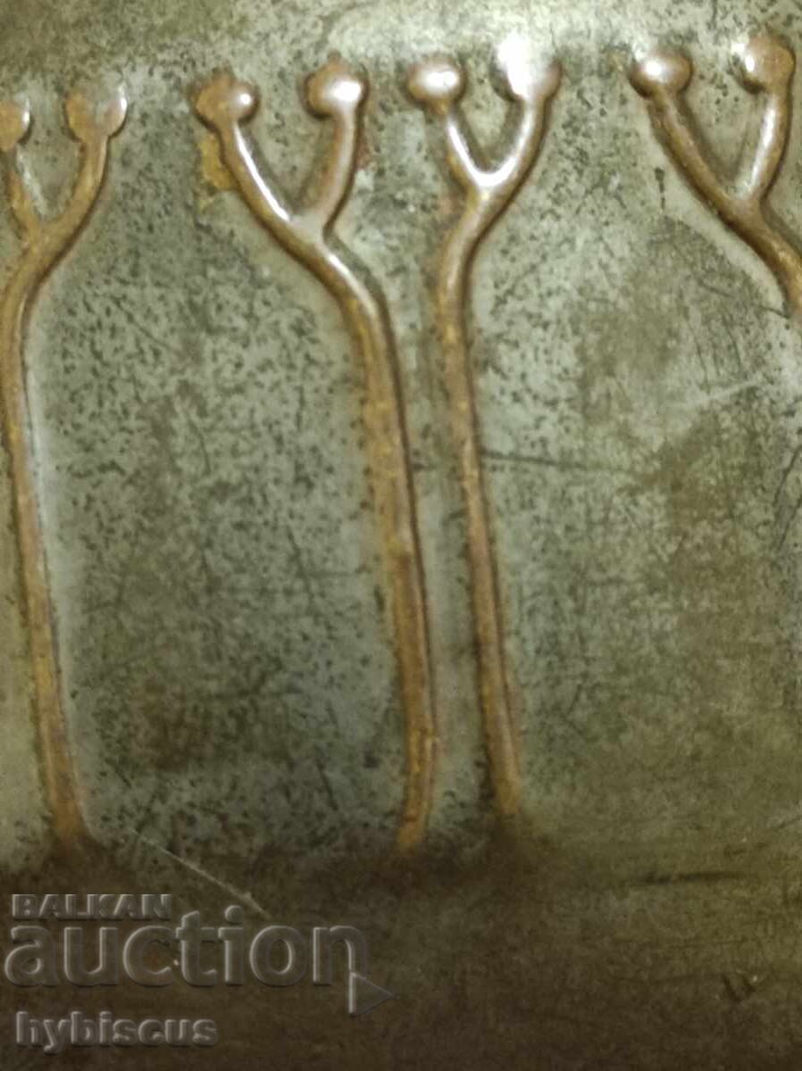 Παράδοση Αντίκα ολλανδικό ορειχάλκινο δοχείο για καπνό