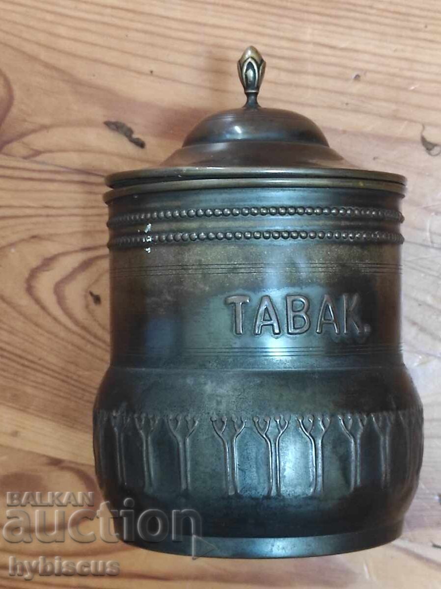 Αντίκα ολλανδικό ορειχάλκινο δοχείο για καπνό