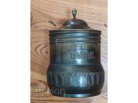 Античен холандски месингов буркан за тютюн