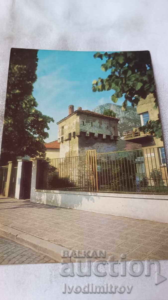 Postcard Vratsa Kurt Pasha's Tower from the 17th Century 1972 Postcard Vratsa Kurt Pasha's Tower from the 17th Century 1972