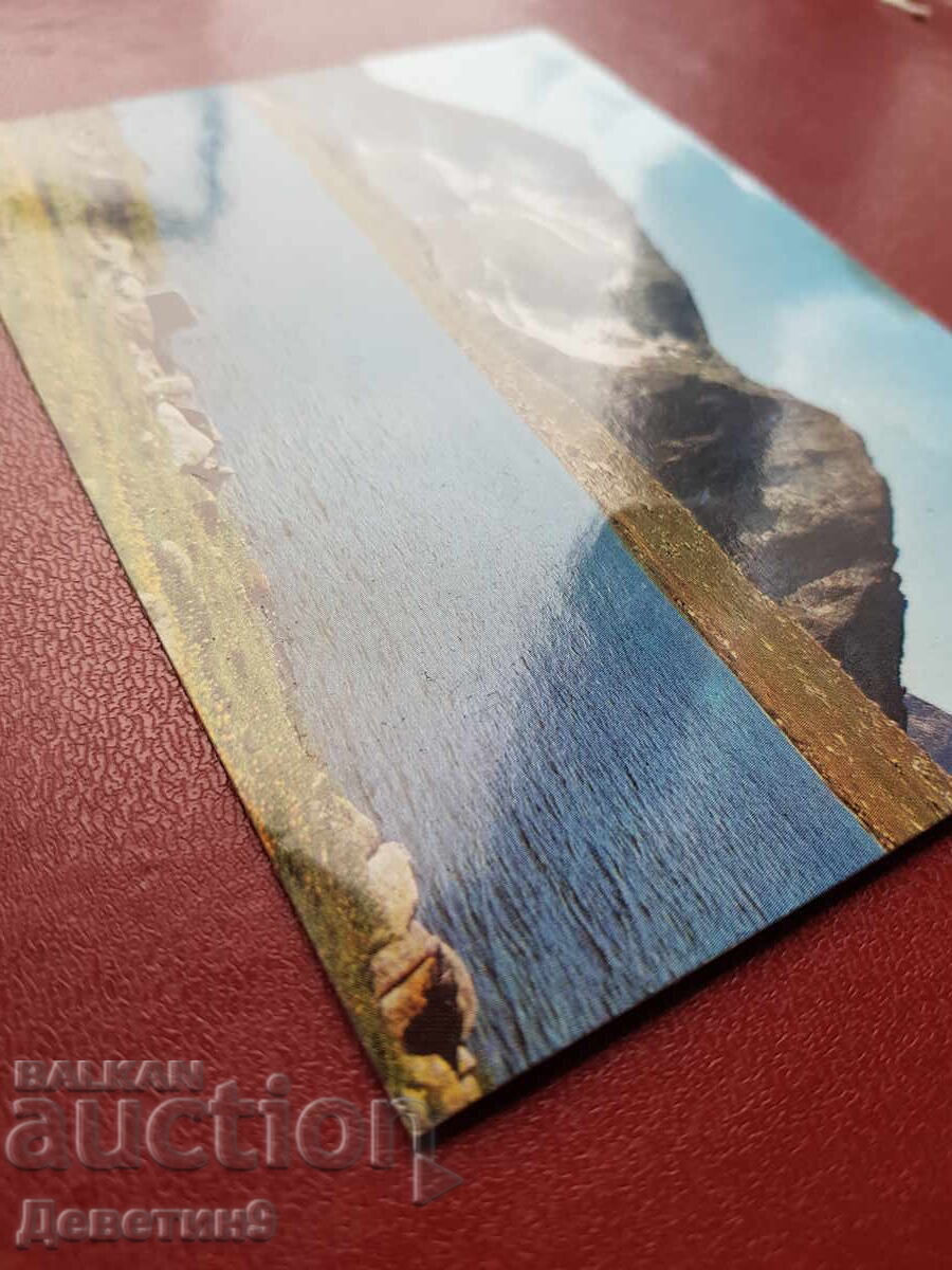 Auction  Pirin - Kamenitsa Peak - DI "September"