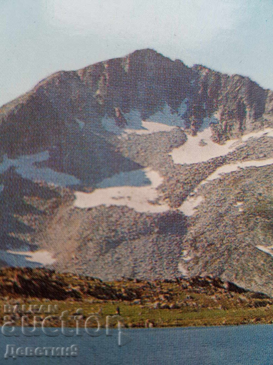 Delivery of Pirin - Kamenitsa Peak - DI "September"