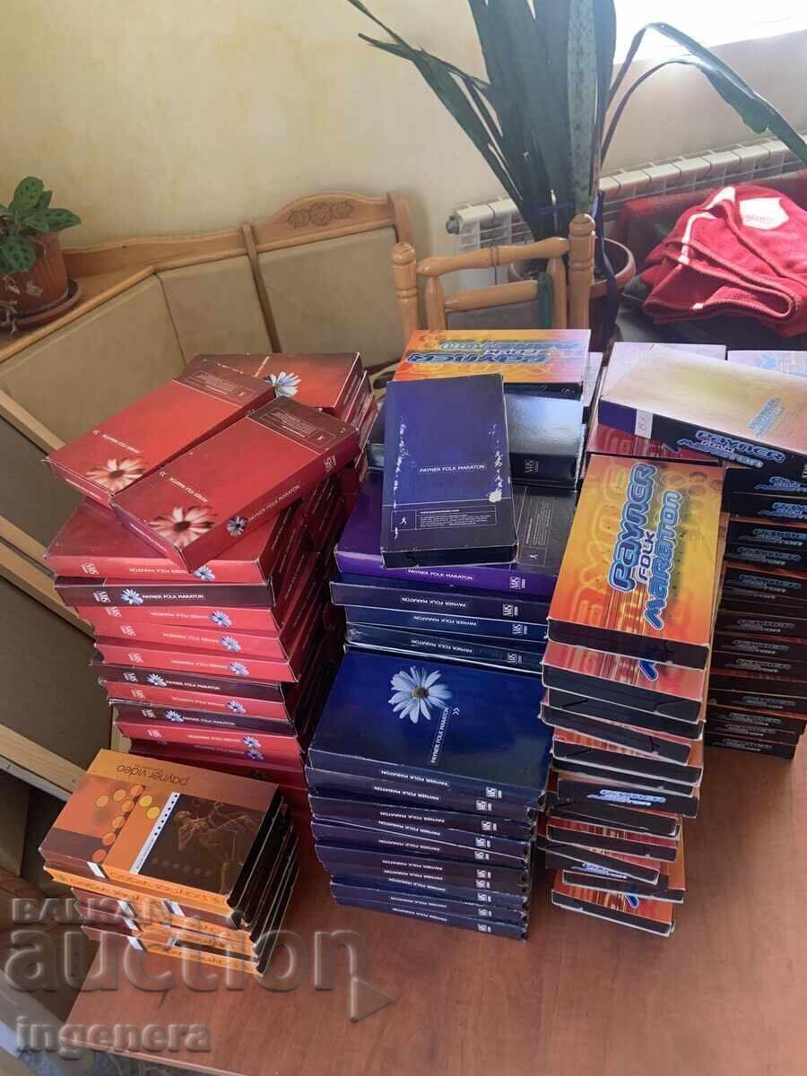 ВИДЕОКАСЕТА КАСЕТКИ ОРГИНАЛНИ ФОЛК МАРАТОН PAYNER 18 БР. ВИДЕОКАСЕТА КАСЕТКИ ОРГИНАЛНИ ФОЛК МАРАТОН PAYNER 18 БР.