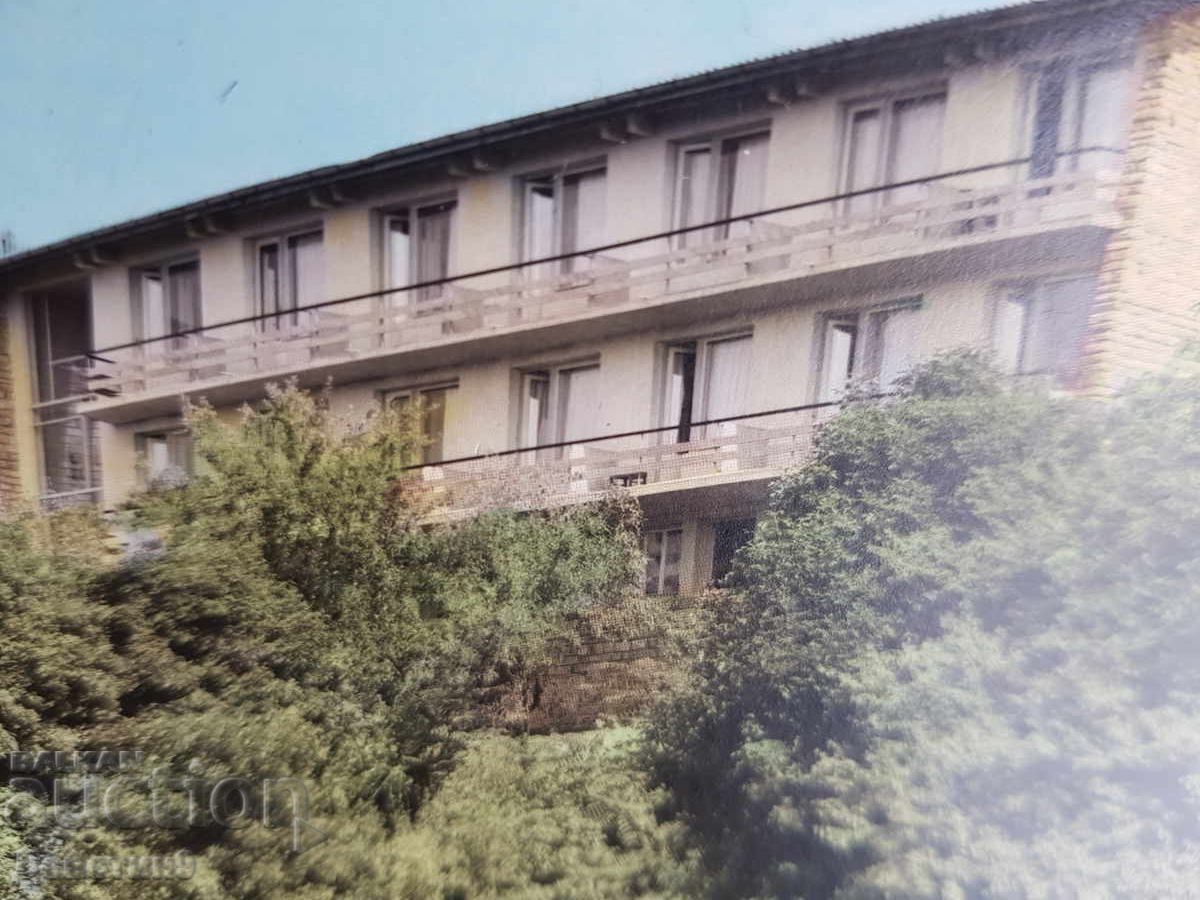 Livrarea Stara Zagora - Turist. Casa "Lenin" 1966 Livrarea Stara Zagora - Turist. Casa "Lenin" 1966