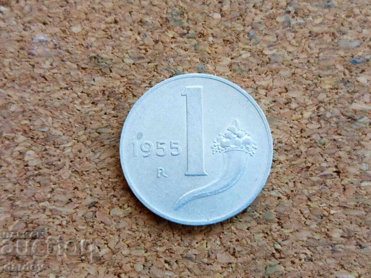 Italy 1 Lira, 1955 Italy 1 Lira, 1955