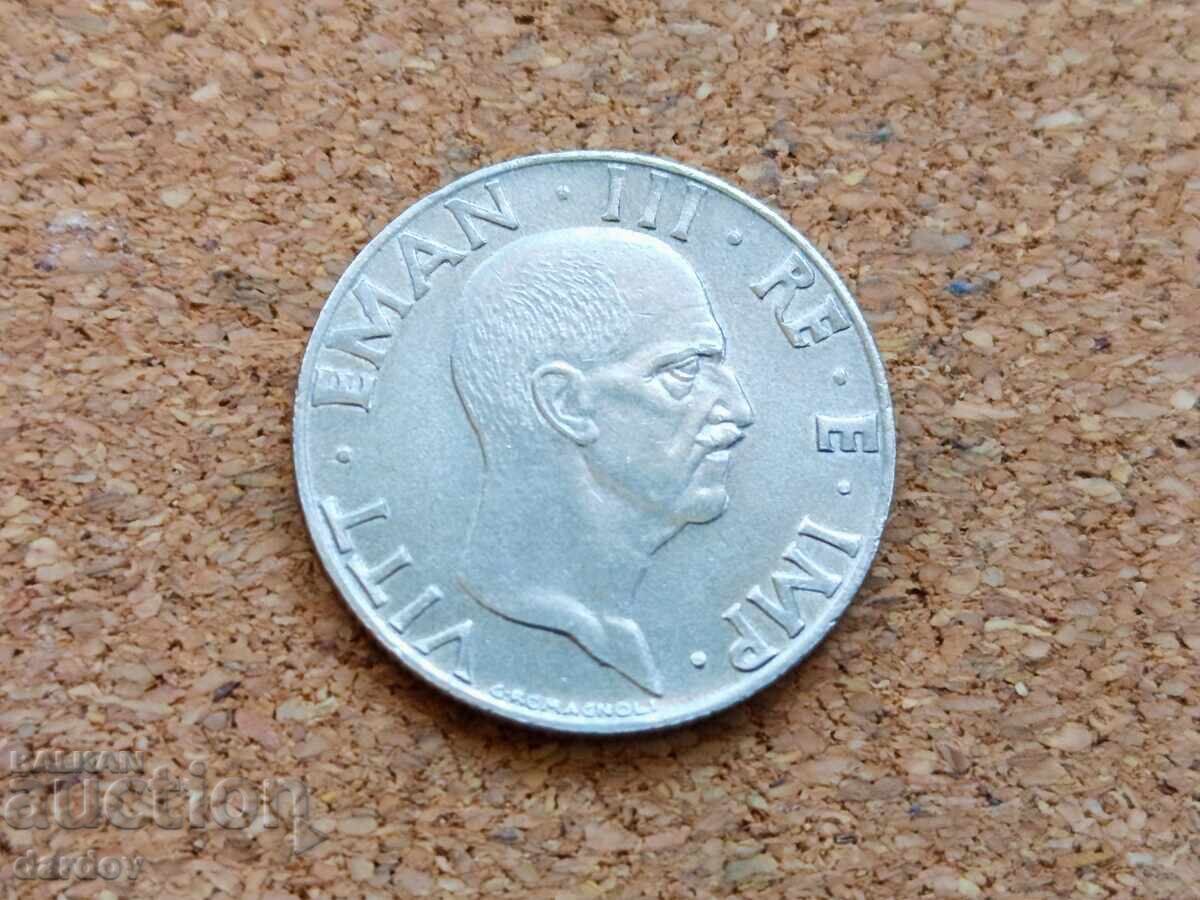 Ιταλία 50 λεπτά, 1941 με τιμή € 0.92 | 1.80 BGN