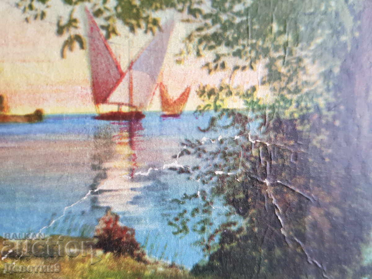 Доставка на Стара пътувала п. к. - 1928 г. Доставка на Стара пътувала п. к. - 1928 г.