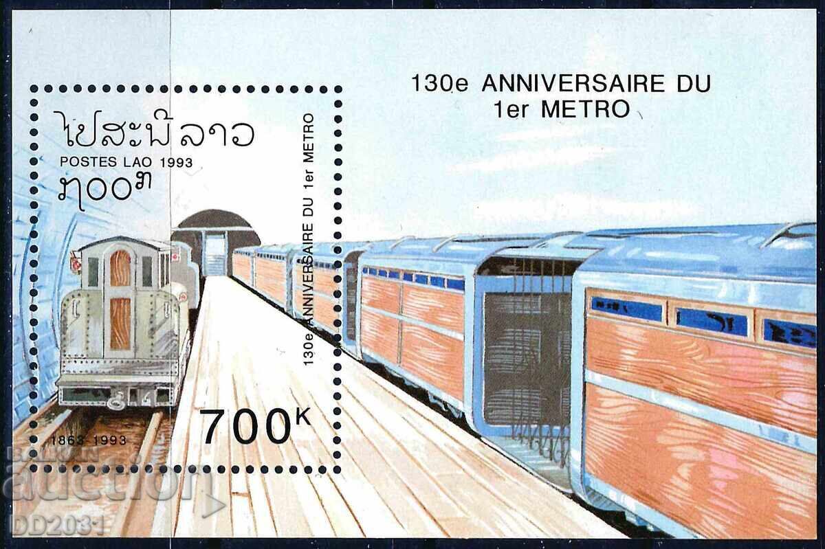 Лаос 1993 - локомотиви вагони MNH Лаос 1993 - локомотиви вагони MNH