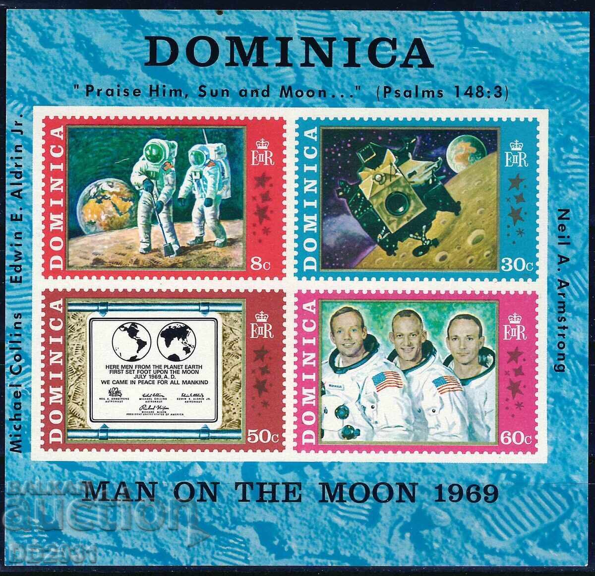 Доминика 1969 - космос MNH