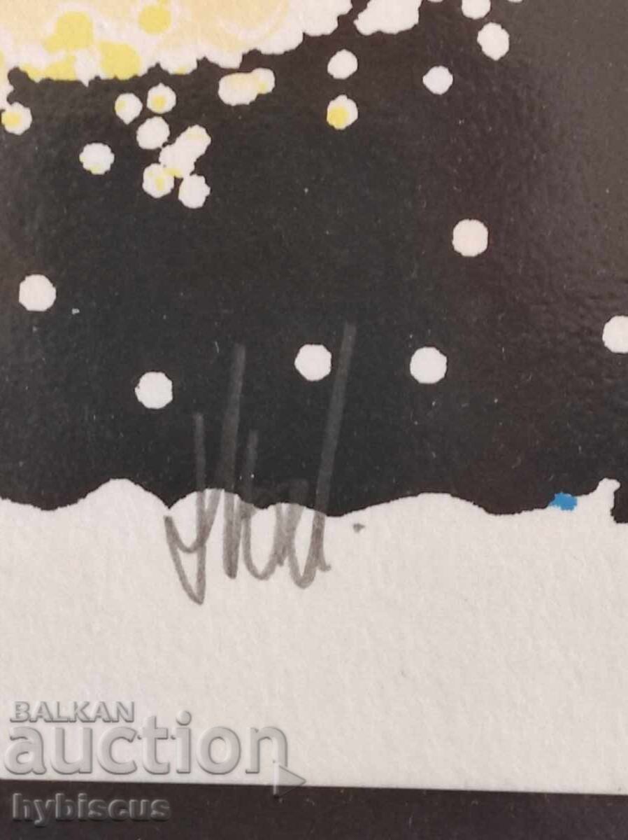 Мерилин Монро, оригинална ръчно подписана литография с цена € 65.00 | 127.13 лв.